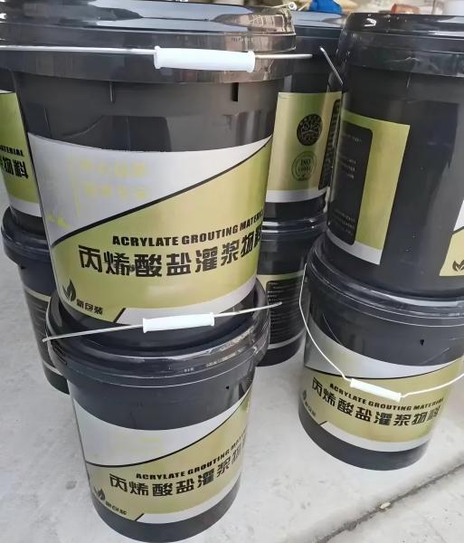 连山丙烯酸盐灌浆料